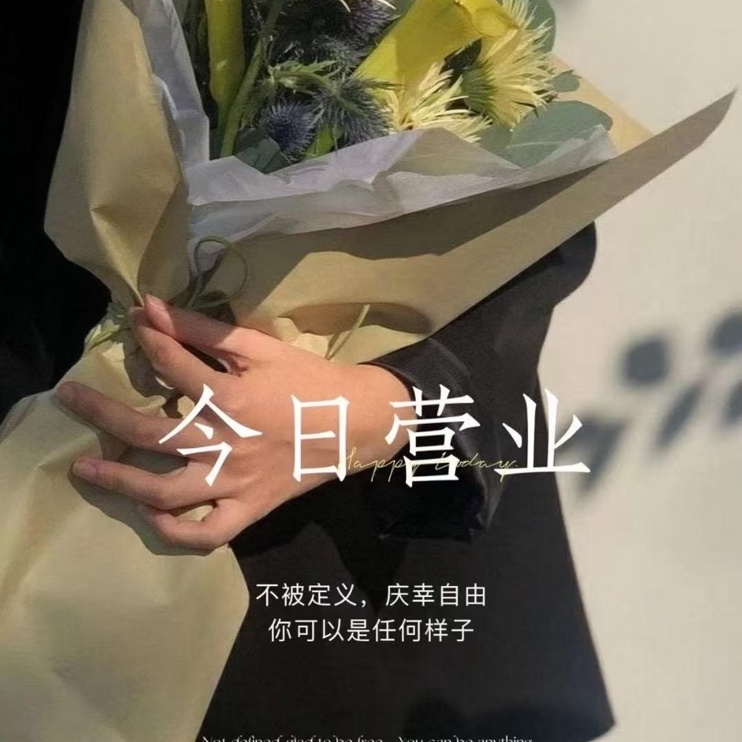 儿