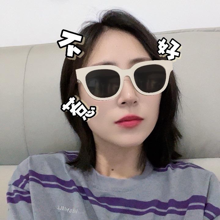 捡漏王杨大大🤩