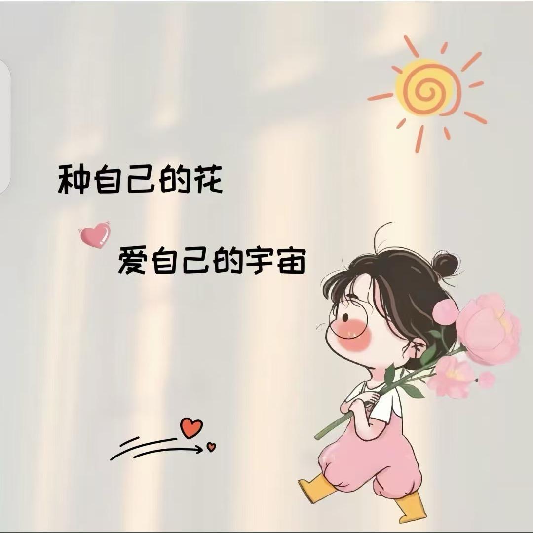 峰峰つ手作