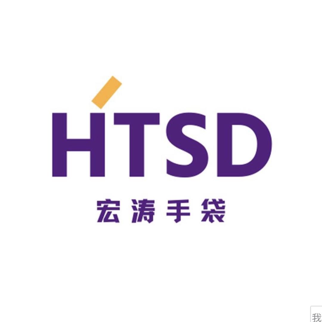 宏涛包包甄选（工厂直销）