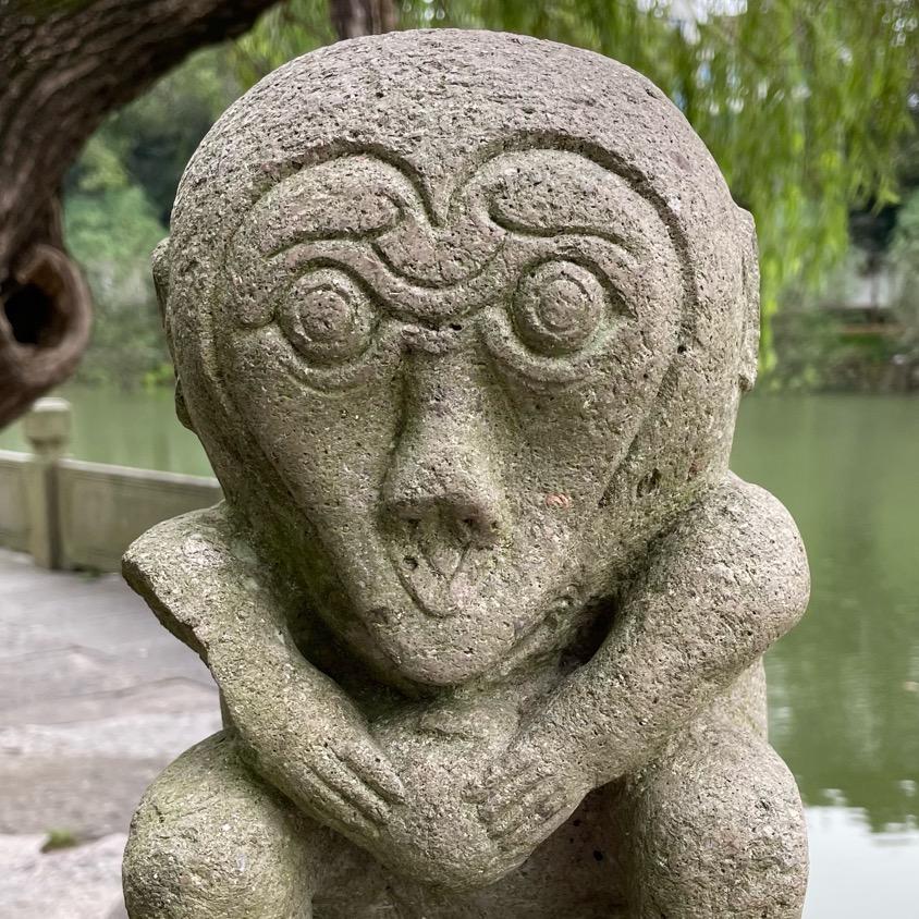 橙元