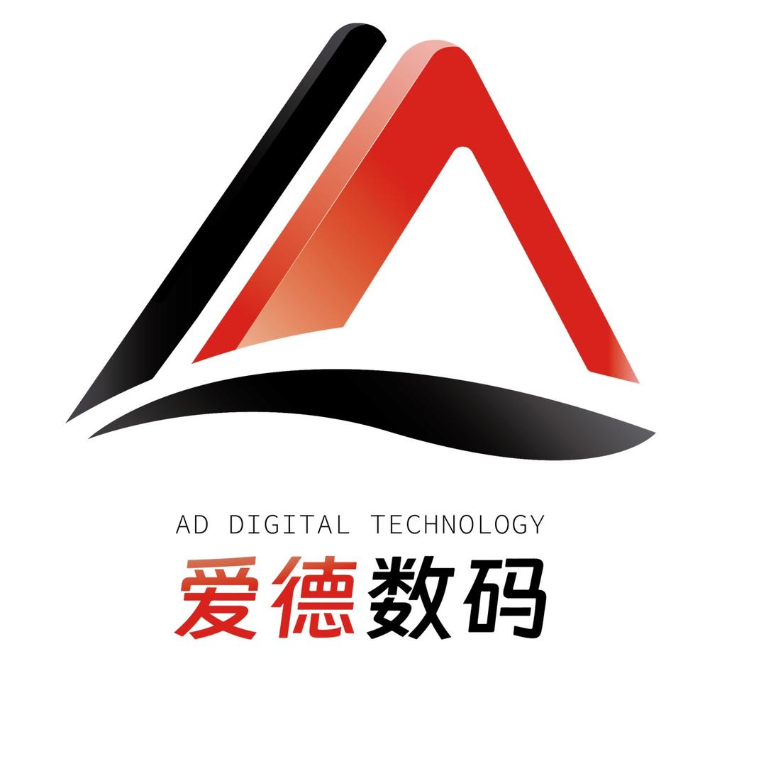 合肥爱德数码二手手机自营