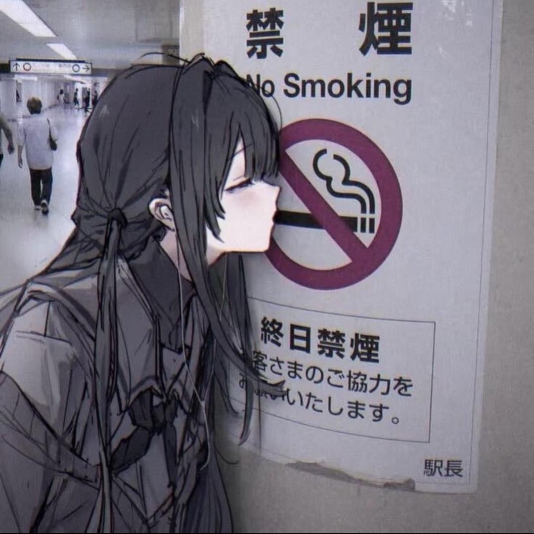 丿丿大王