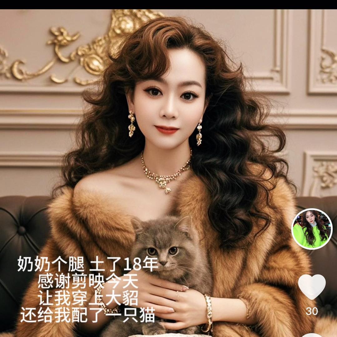 时尚搬运工