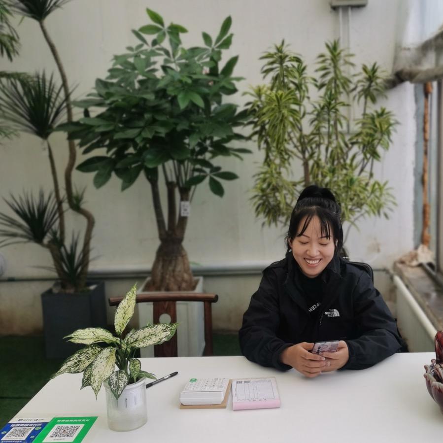 爱养花的美少女可可