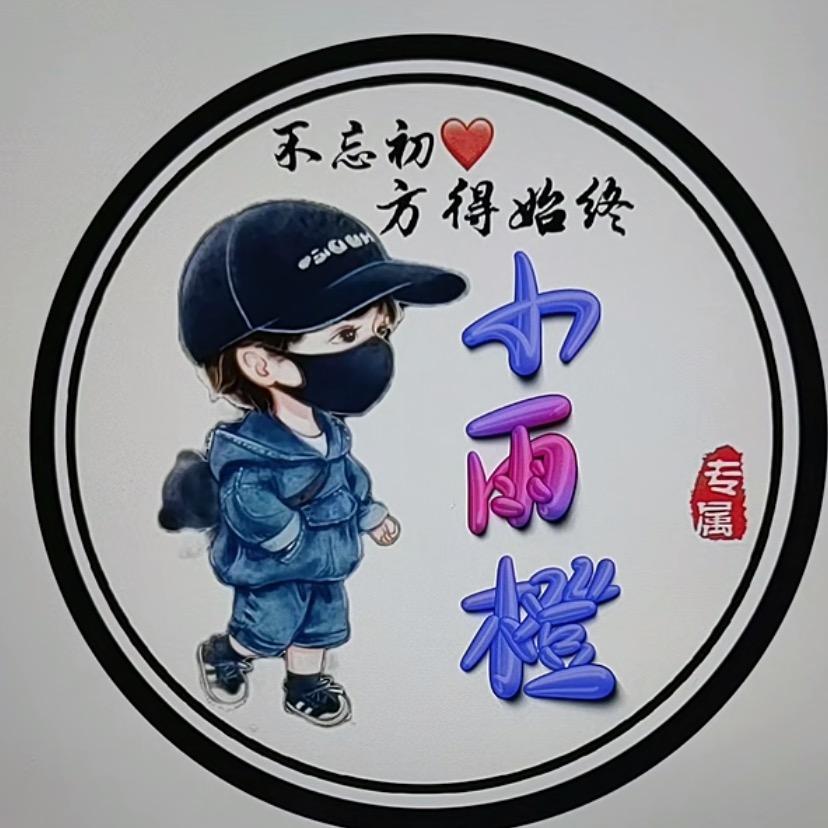 🌈小马