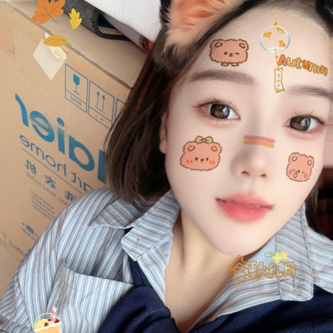 杨咩咩🐑（π π妈妈）