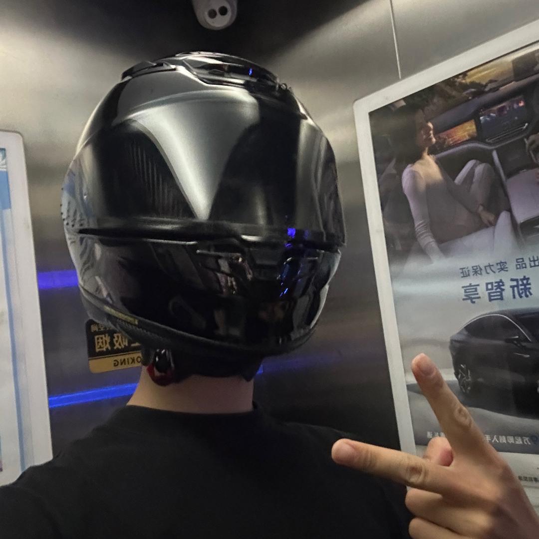大步迈过