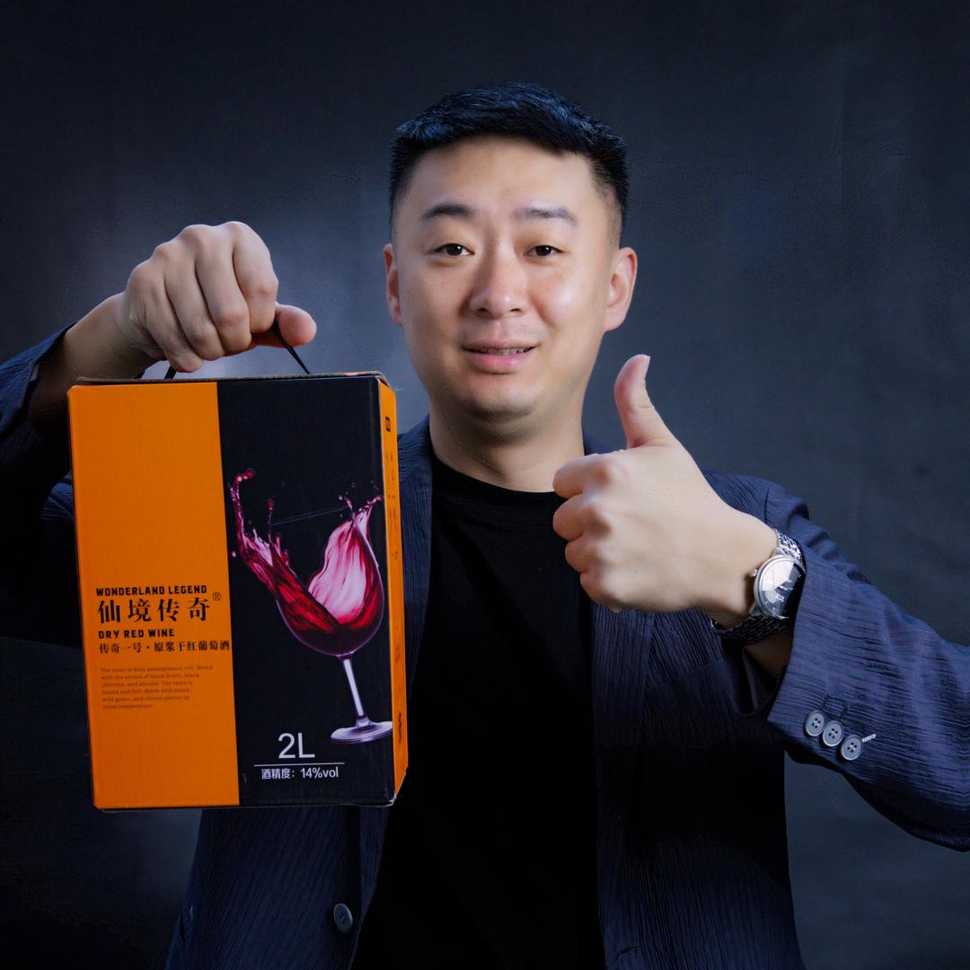 仙境酒业官方账号