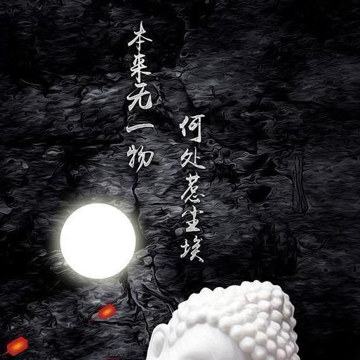 空白的时光