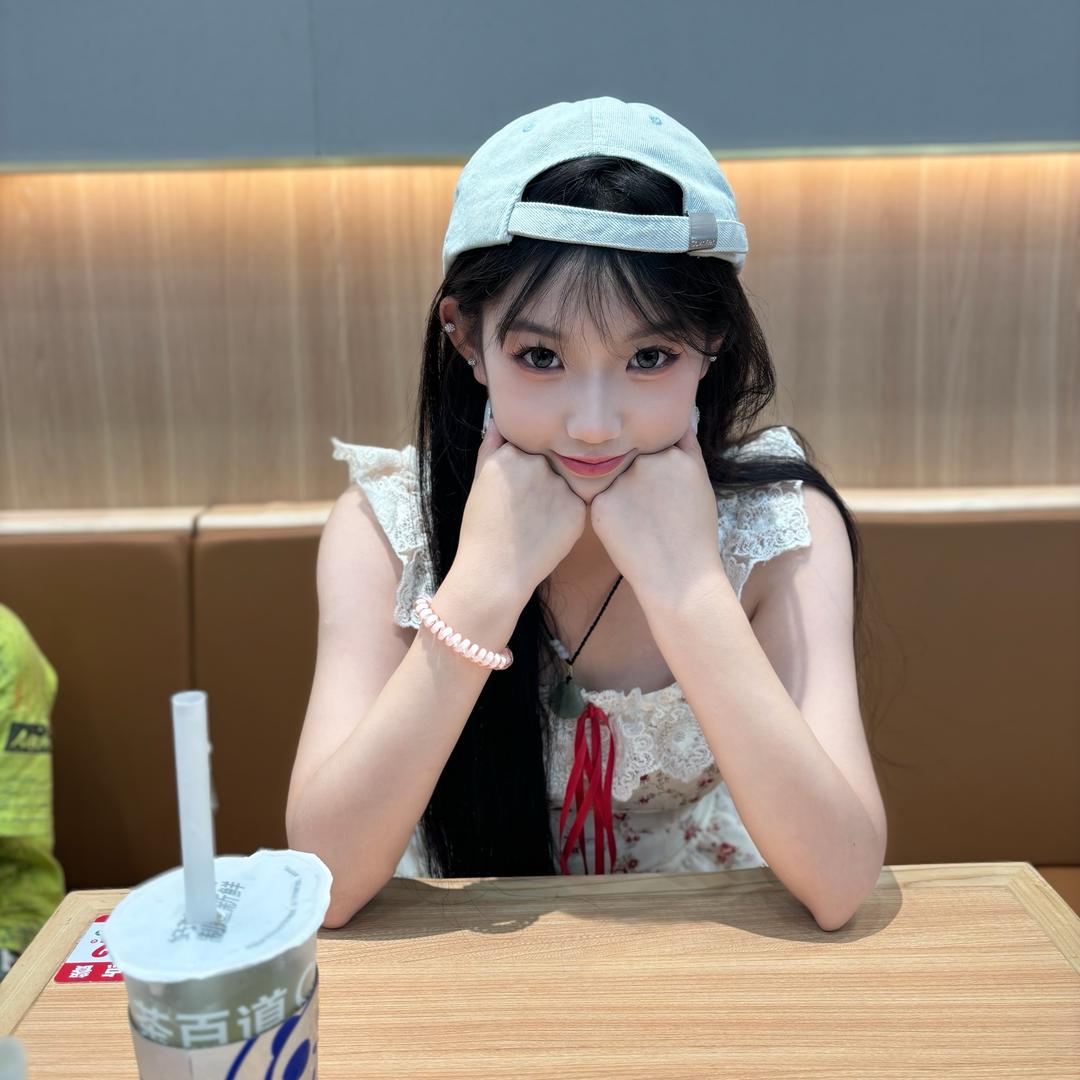 ALY-