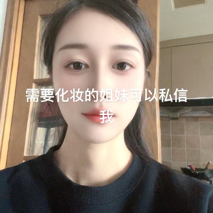 鑫金