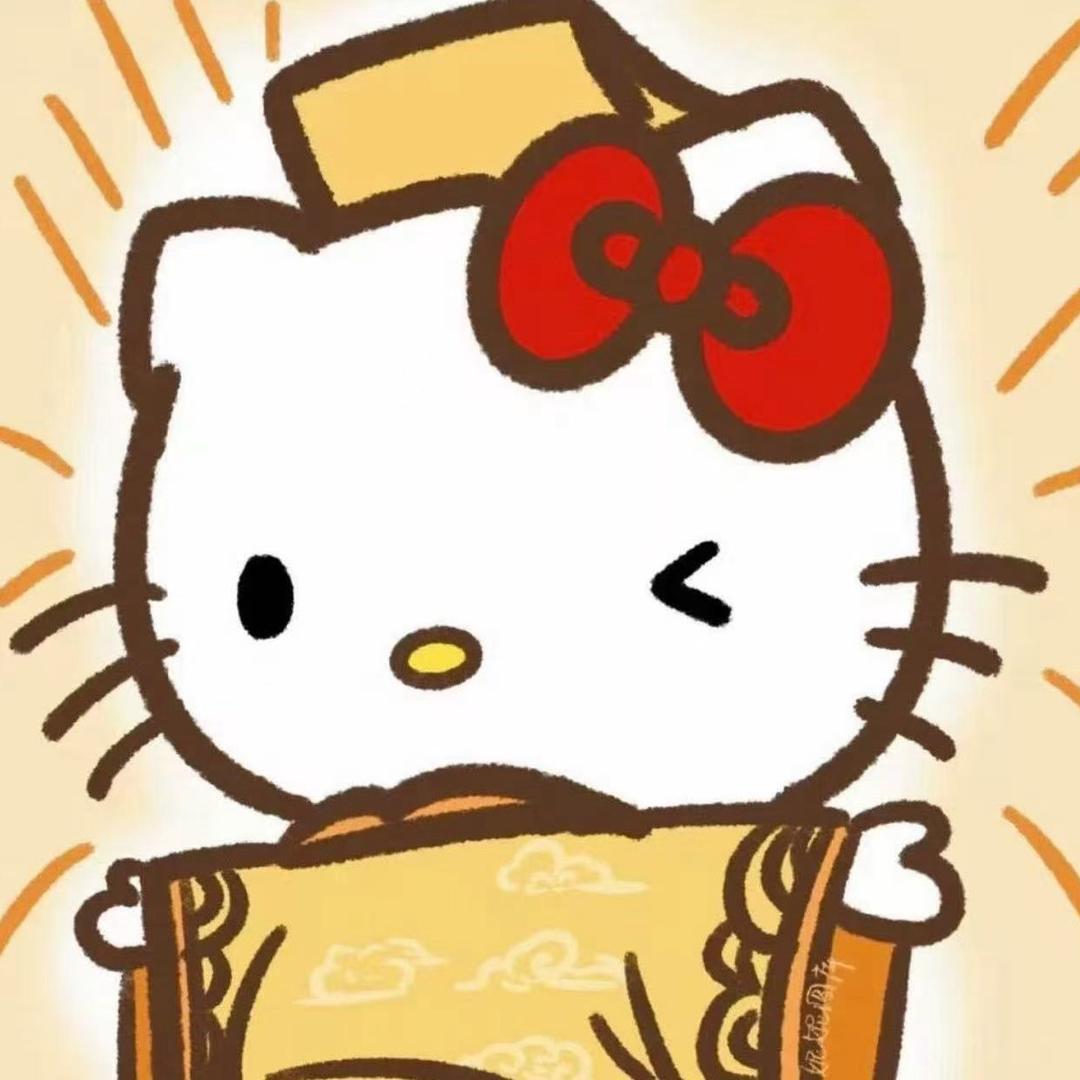 小᳐椰᳐೨