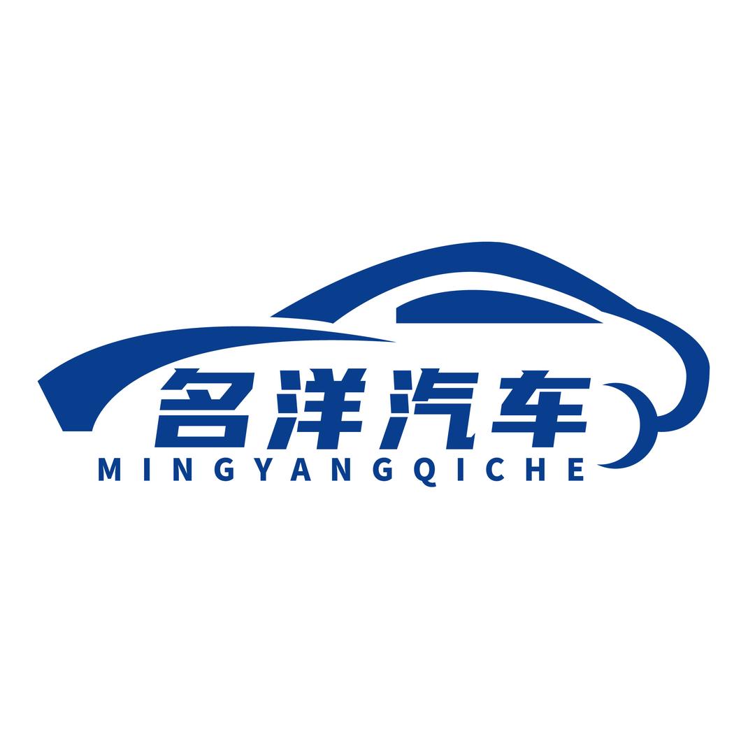 新疆伊犁名洋汽车