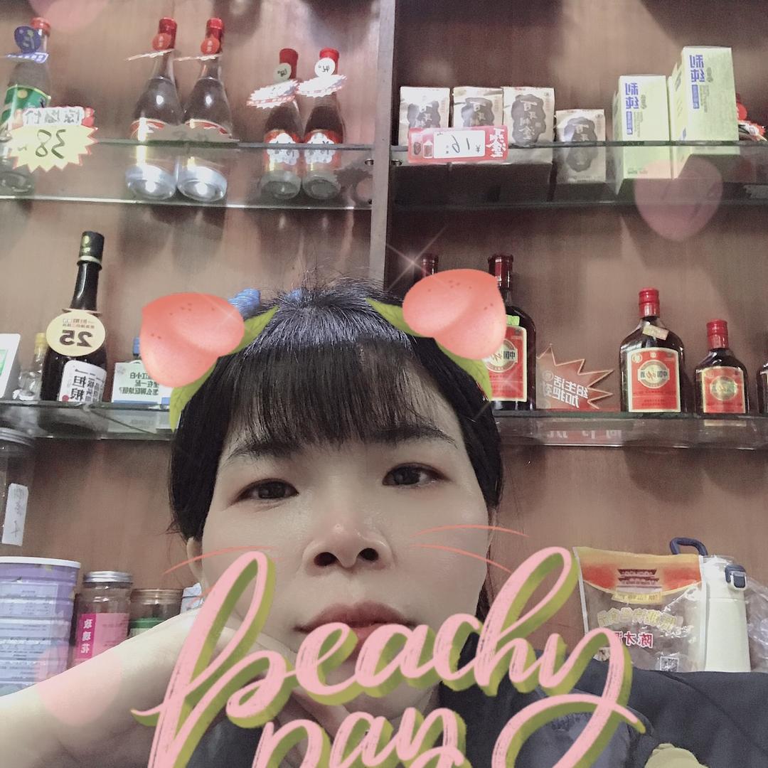小丽