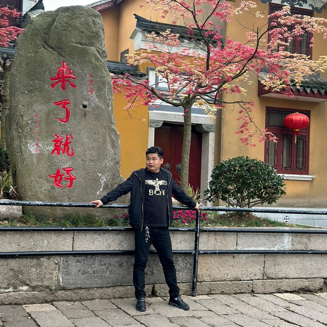 苏州威创名匠装饰工程有限公司