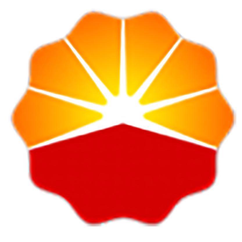 中国石油河南销售分公司