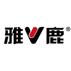 雅鹿内衣奥晟专卖店