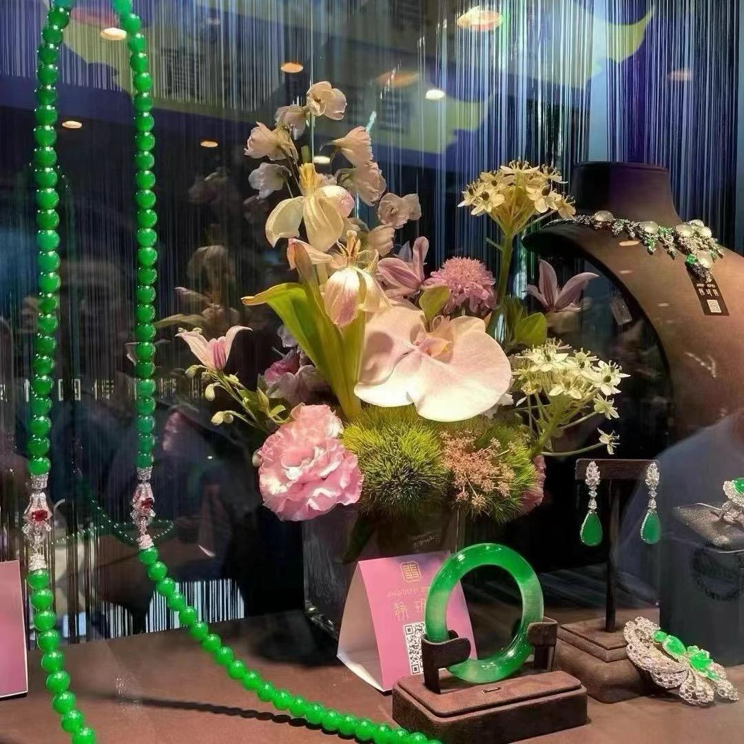 艾美丽时尚高端饰品