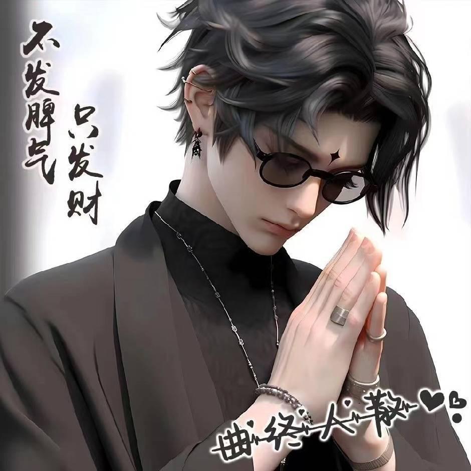小灰灰