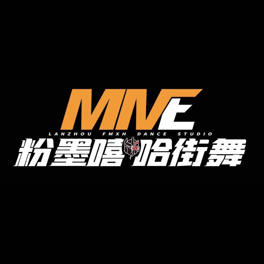 MME粉墨嘻哈街舞（万辉店）