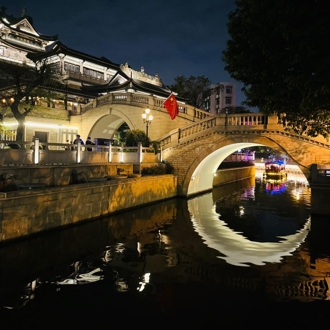 徐per爱豆的笑容🥰