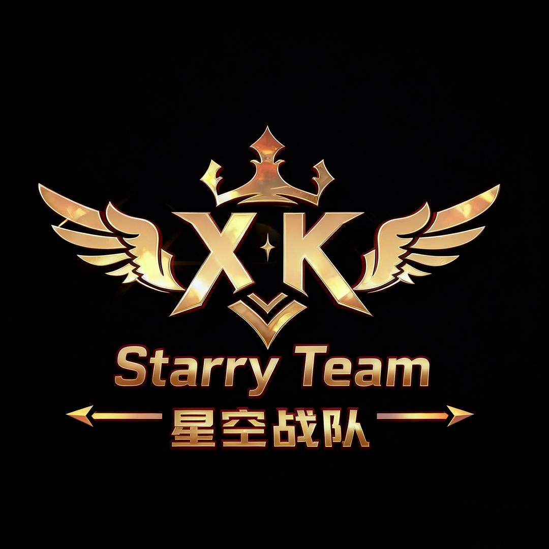 星空战队-简单