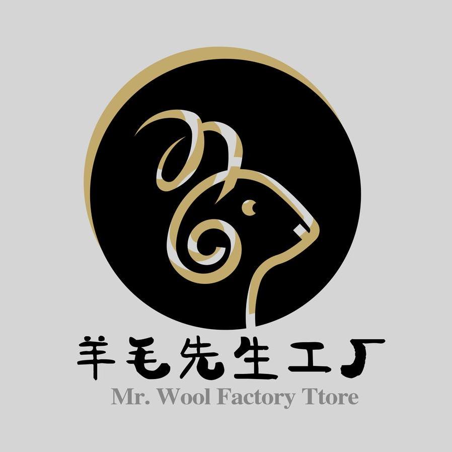 羊毛先生工厂店