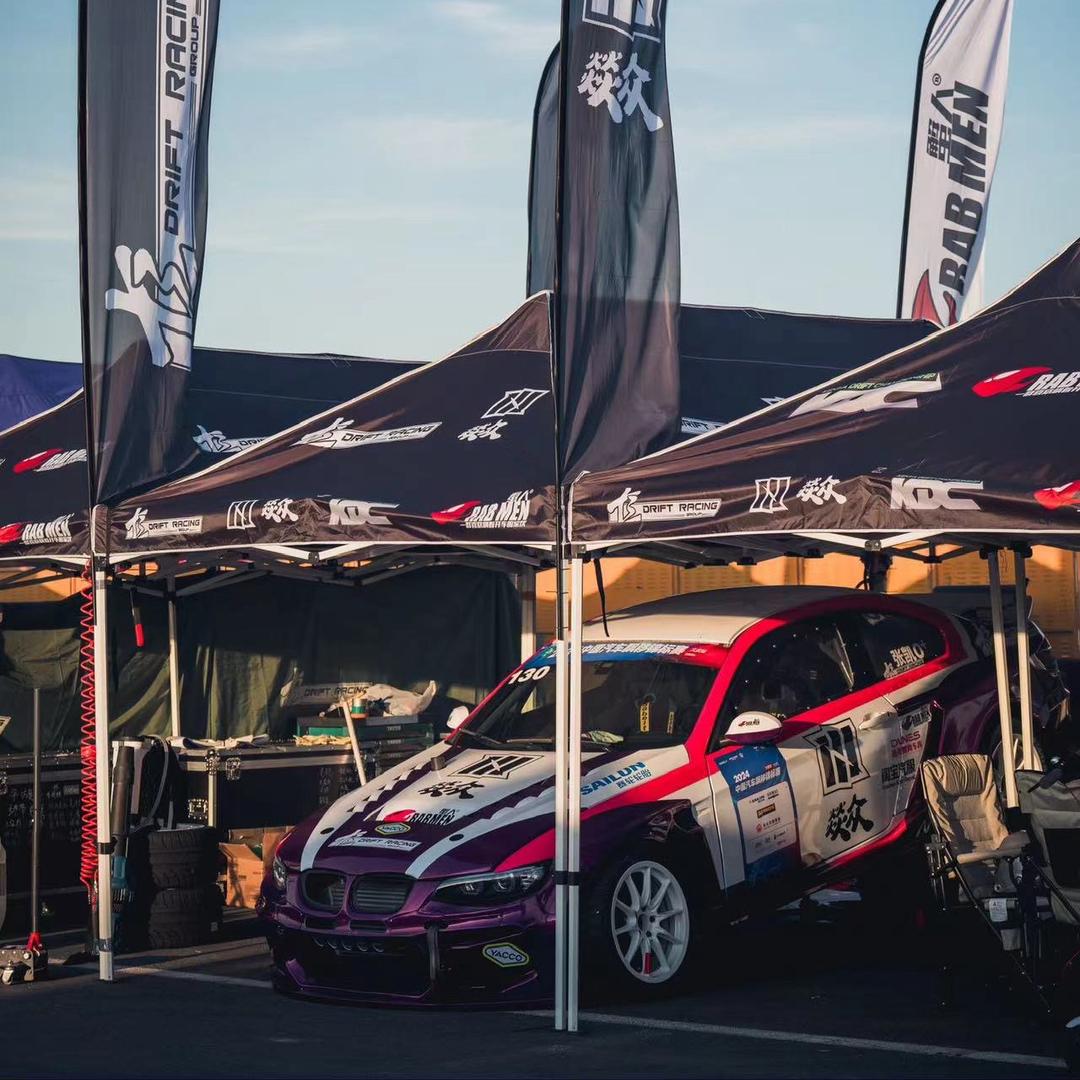 飞驰十三飘移培训