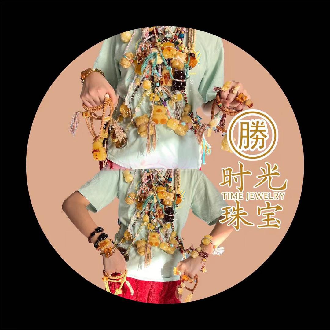 时光珠宝加工厂甄选