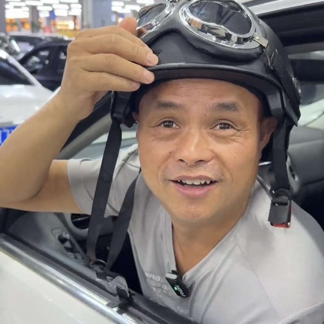光头伽说车