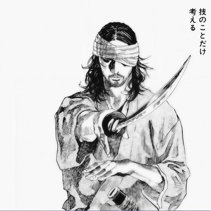 齐静春