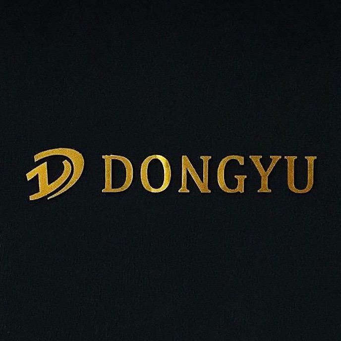 东裕（广东）纺织有限公司