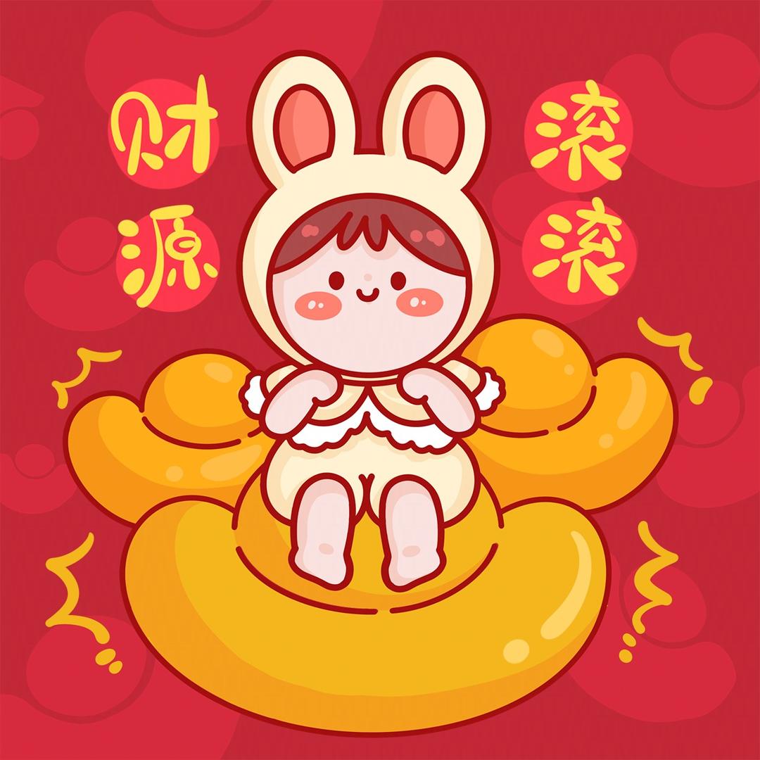 董小胖爱吃辣