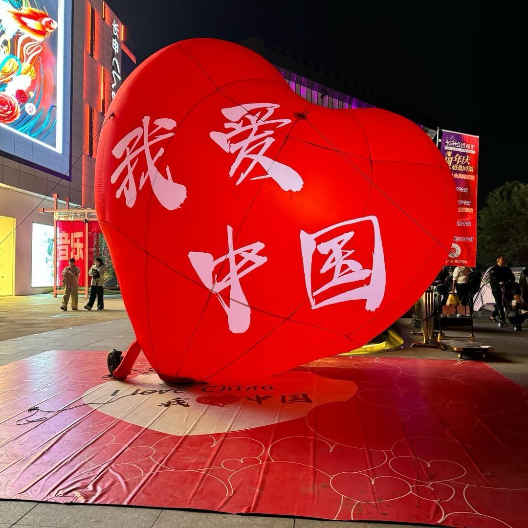 橘子吖~报喜鸟鼓舞团