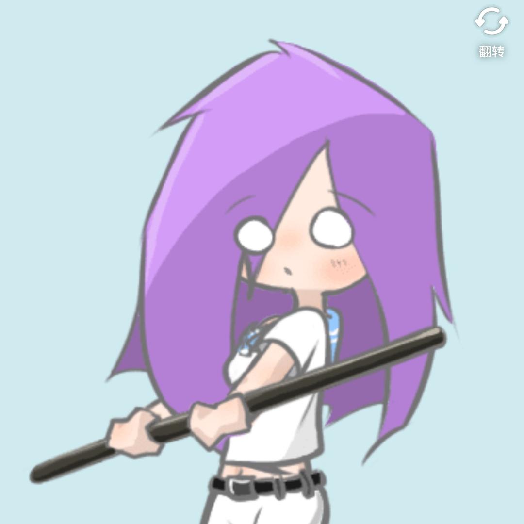 嘻嘻吖
