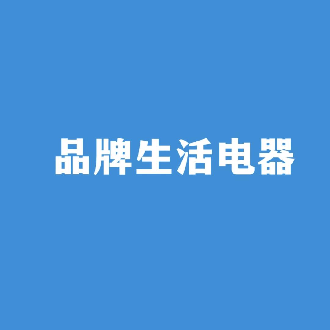众诺科技