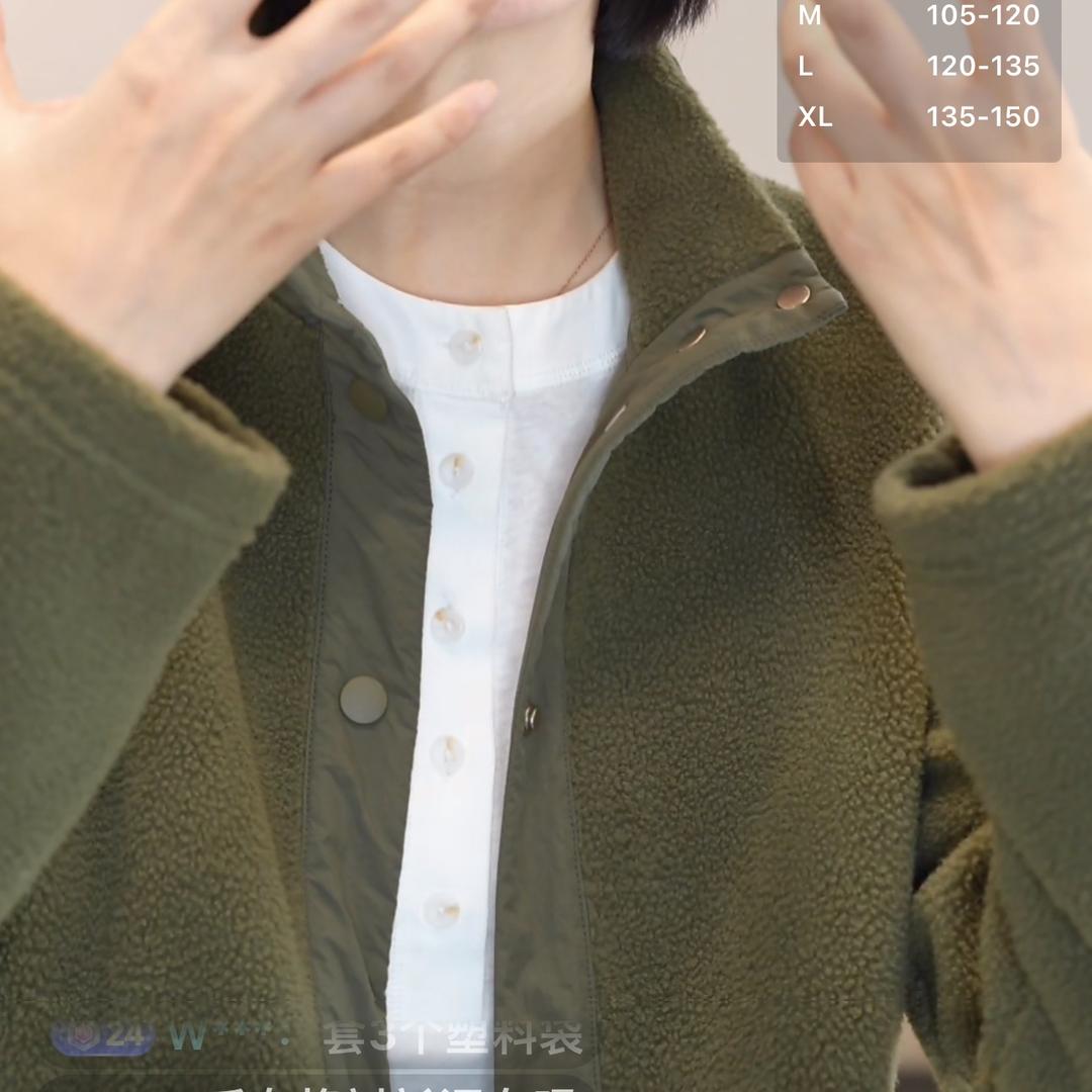 简单美
