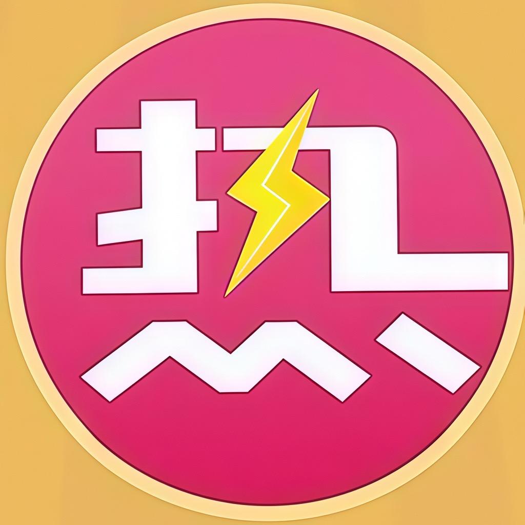 热门大明星@抖音