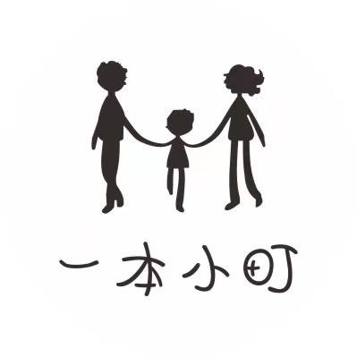 一本小町儿童裤袜