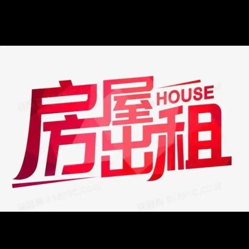 一品出好房