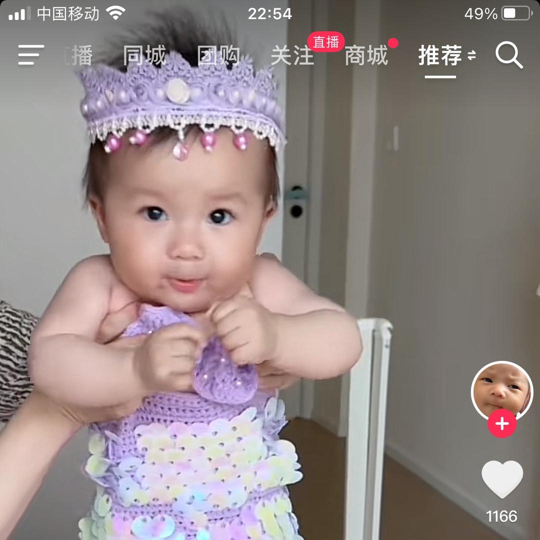 哈喽拉拉