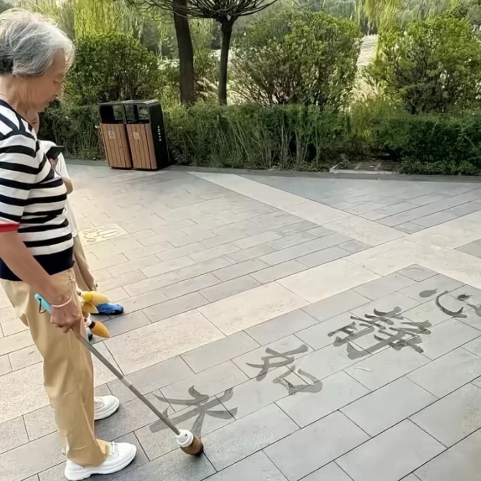 半截的诗
