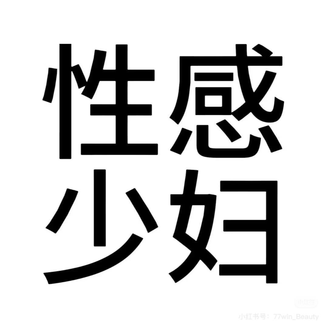 玄宝🍤
