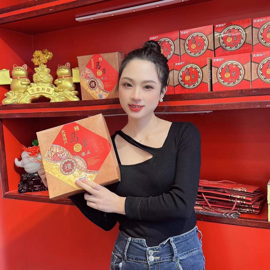 马营糕点（武清长屯店）