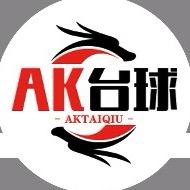 AK 台球俱乐部🎱