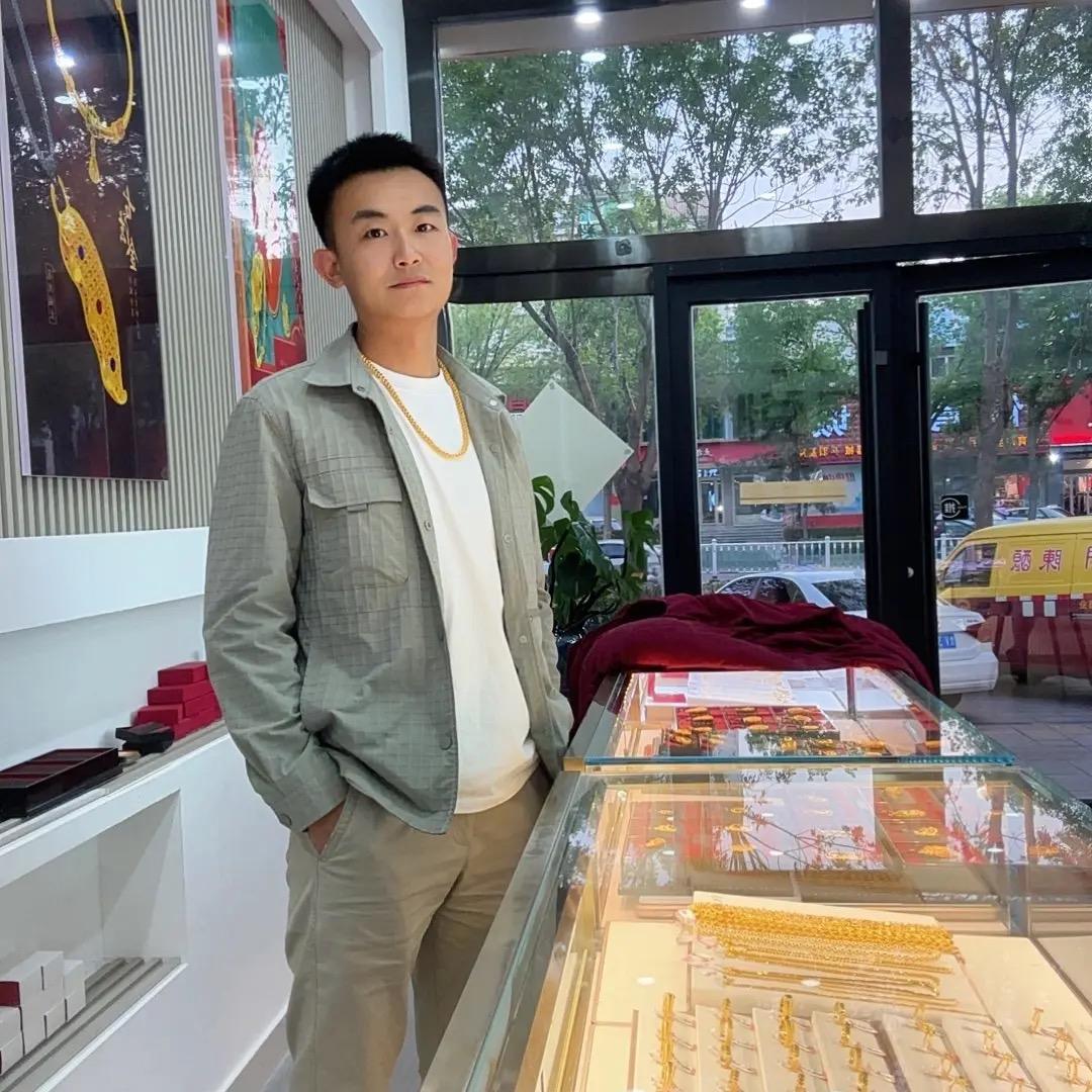 安丘鑫悦珠宝·小鑫哥