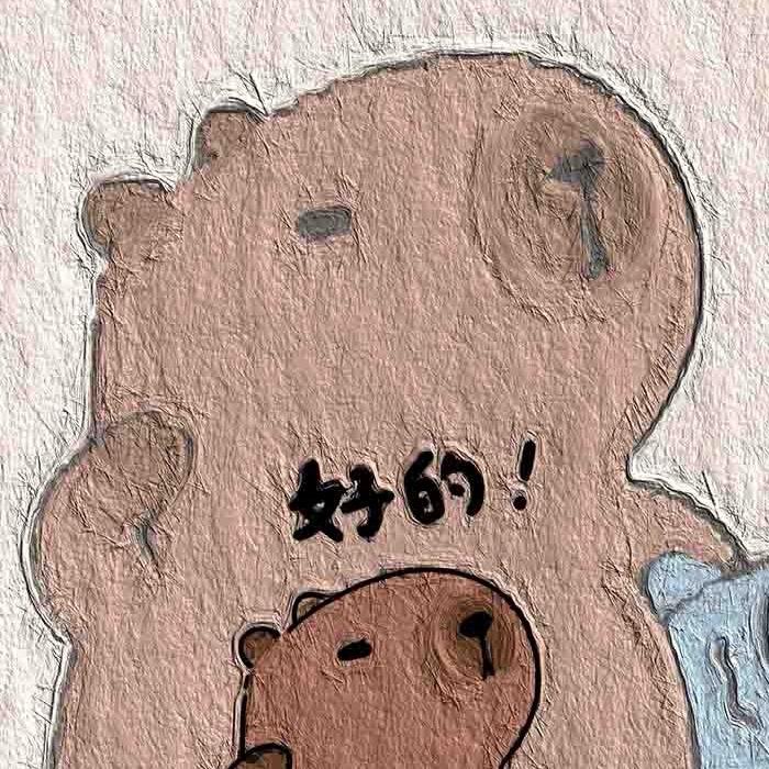 批发8号仓