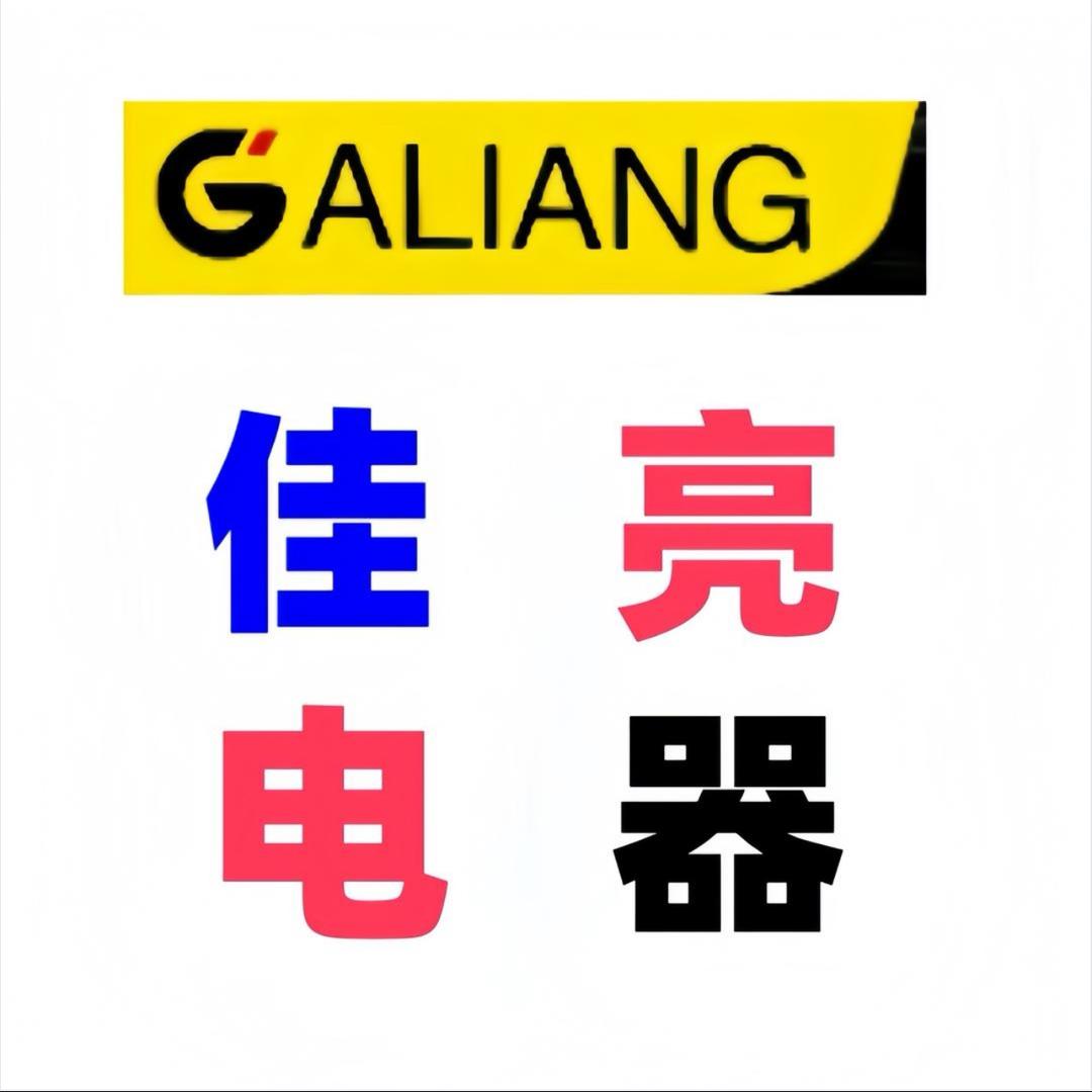 白开水