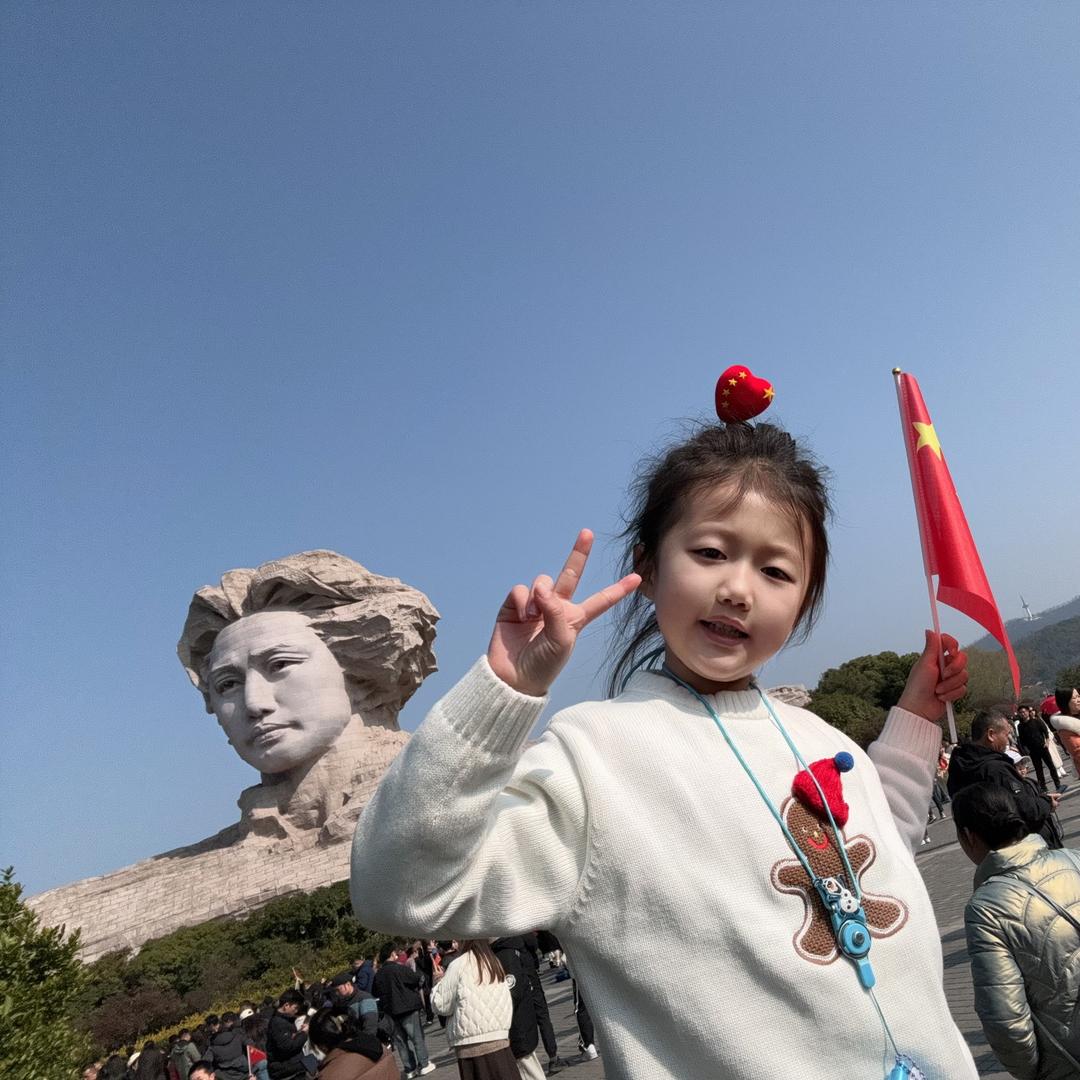 阿森呀